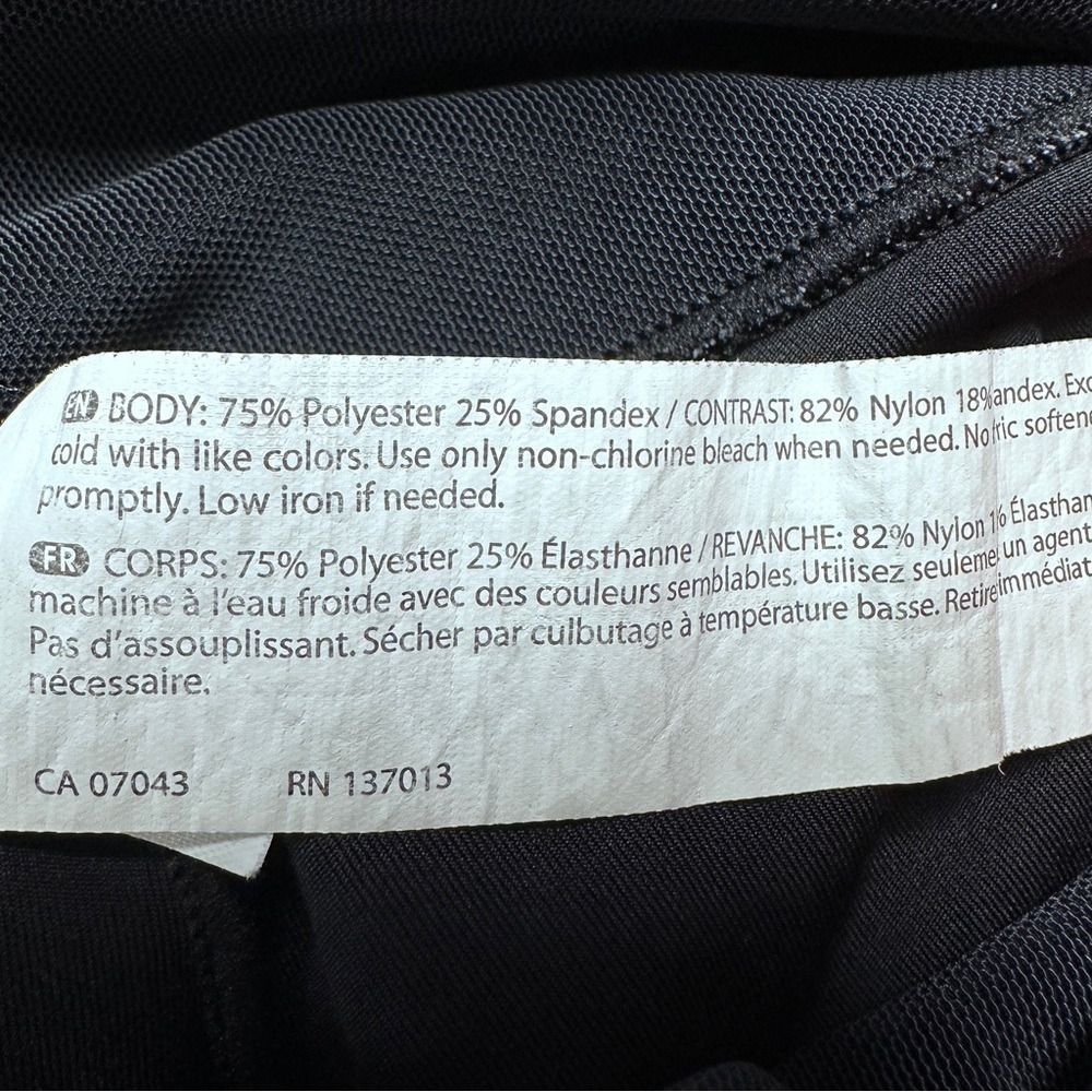 Marika capri yoga athletic activewear pants/leggings, black, Like New, L - Picture 7 of 7